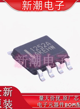 NCP1252ADR2G AC-DC控制器和稳压器 封装SOP-8 全新原厂安森美