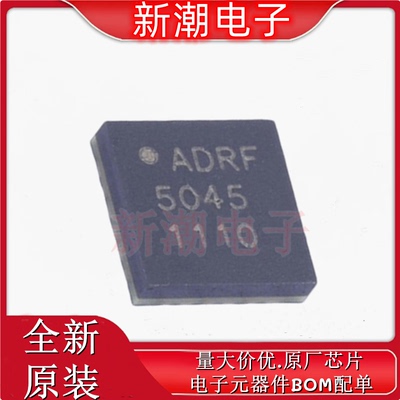 ADRF5045BCCZN 射频开关 封装LGA-24 全新原厂ADI(亚德诺)