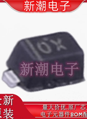 ESD5Z5VL-2/TR OX 封装SOD-523 单向 5V 瞬态抑制二极管 全新韦尔