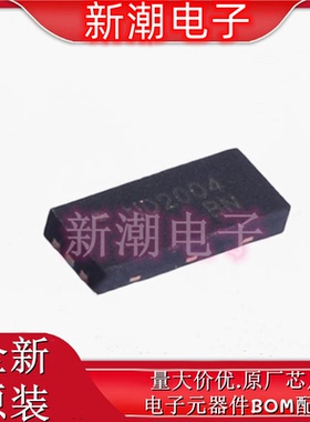 CJND2004 个N沟道 20V 10A 场效应管 封装DFN 全新原厂