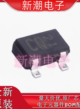 2SC2411KT146Q SOT-23 NPN 32V 500mA 三极管(BJT) 全新原厂罗