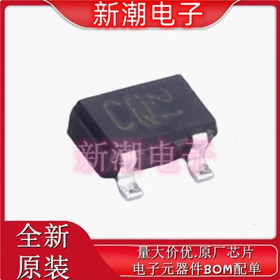 2SC2411KT146Q SOT-23 NPN 32V 500mA 三极管(BJT) 全新原厂罗