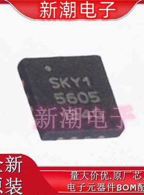 SKY85605-11 射频开关 封装QFN-16 全新原厂SKYWORKS
