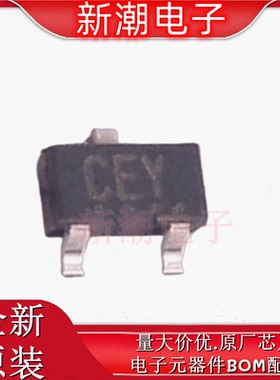 2SC3325-Y(TE85L,F) 三极管(BJT) NPN 50V 500mA 封装TO-236