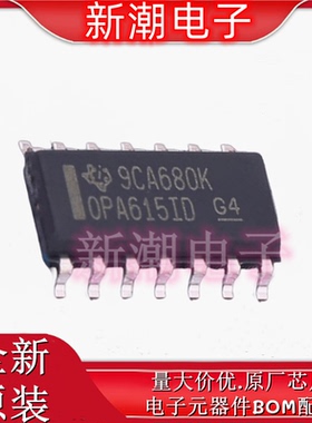 OPA615ID 视频放大器 封装SOIC-14 全新原厂 TI(德州)