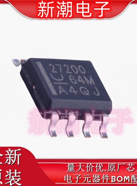 UCC27200DR 27200 栅极驱动IC 封装SOIC-8 全新原厂TI(德州)