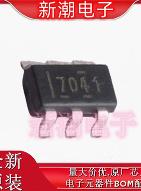 UCC28710DR 28710 AC-DC控制器和稳压器 SOP-7 全新原厂TI(德州