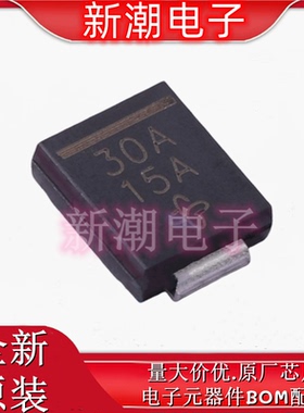 1.5SMC30A E3/57T 丝印30A 瞬态抑制二极 DO-214AB 全新原厂威世