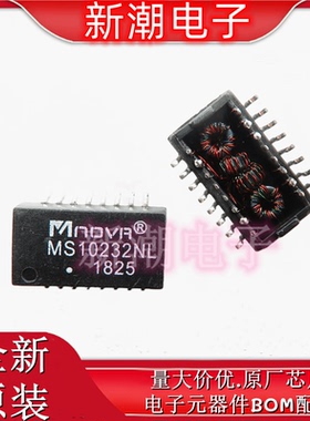 MS10232NL MS10232 SOP-16 网络变压器模块 全新原厂MNOVR/诺威
