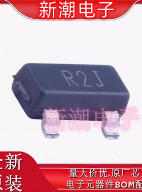 ADR5040ARTZ-REEL7 电压基准芯片 封装SOT-23全新原厂ADI(亚德诺