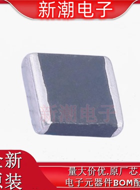 RL2220A241K 压敏电阻 216V~264V 封装2220 全新原厂(瑞隆源)