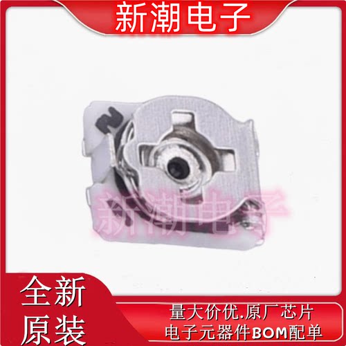 TC33X-2-101E 可调电阻/电位器 SMD 100&Omega; &plusmn;25% 全新