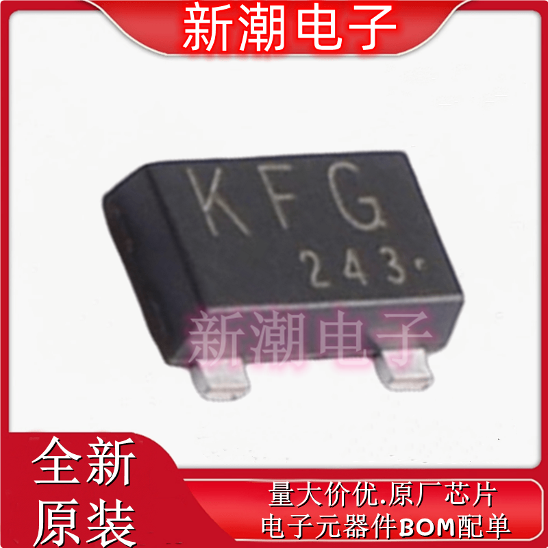 SSM3J327R,LF P沟道 20V 3.9A 场效应管 SOT-23F 全新原厂(东芝