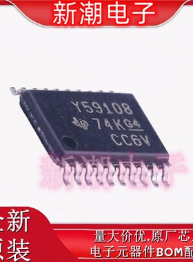 TLC59108IPWR TLC59108 LED驱动 封装TSSOP-20 全新原厂TI(德州