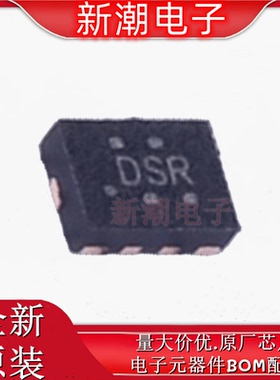 TS3USB3000RSER 模拟开关/多路复用器 封装 UQFN-10 全新原厂TI