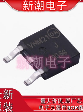 MJD2955G PNP 60V 10A 三极管 封装TO-252 全新原厂安森美