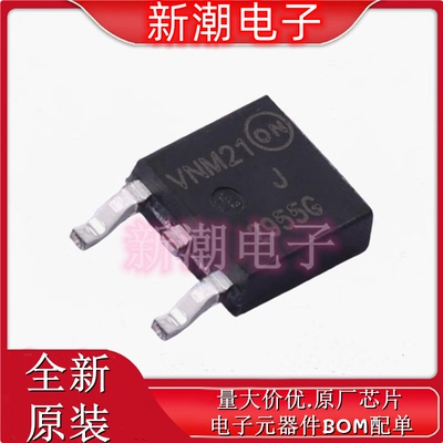 MJD2955G PNP 60V 10A 三极管 封装TO-252 全新原厂安森美