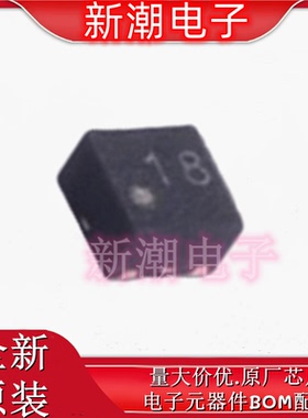 BL8563CKETR18 线性稳压器(LDO) UTDFN-4 全新原厂BL(上海贝岭