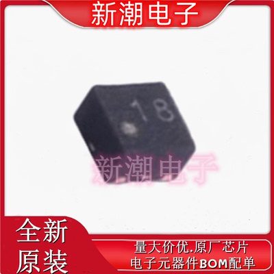 BL8563CKETR18 线性稳压器(LDO) UTDFN-4 全新原厂BL(上海贝岭