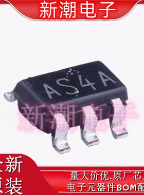 LMV793MF/NOPB 运算放大器 丝印AS4A 封装SOT-23-5 全新原厂 德州