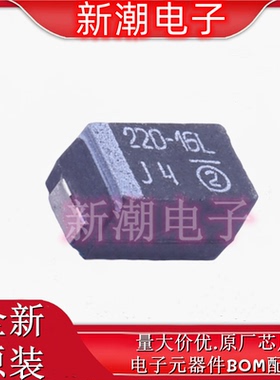 293D227X9016E2TE3 220uF±10%16V 钽电容 E-7343 全新原厂(威世