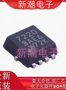 SI7220DN-T1-E3 2个N沟道 60V 3.4A 场效应管MOS QFN8 全新原厂