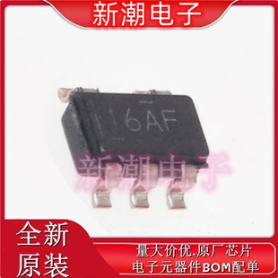 TLV62569DBVR SOT-23-5 2A高效降压转换器芯片 全新原厂TI(德州