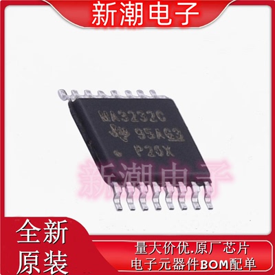 MAX3232CPWR MAX3232 RS232芯片 封装TSSOP-16 全新原厂TI(德州
