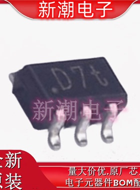 PMGD780SN,115 丝印D7 封装SOT-363 2个N沟道 20V 860mA 场效应管