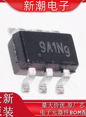 TP181A1-CR 封装SC70-6 双向电流检测感应放大器芯片IC 全新原厂