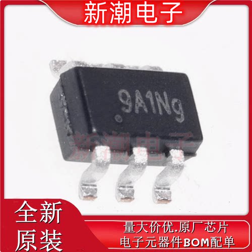 TP181A1-CR 封装SC70-6 双向电流检测感应放大器芯片IC 全新原厂