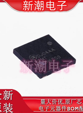 FCMT099N65S3 N沟道 650V30A 场效应管封装PQFN-4 全新原厂安森美