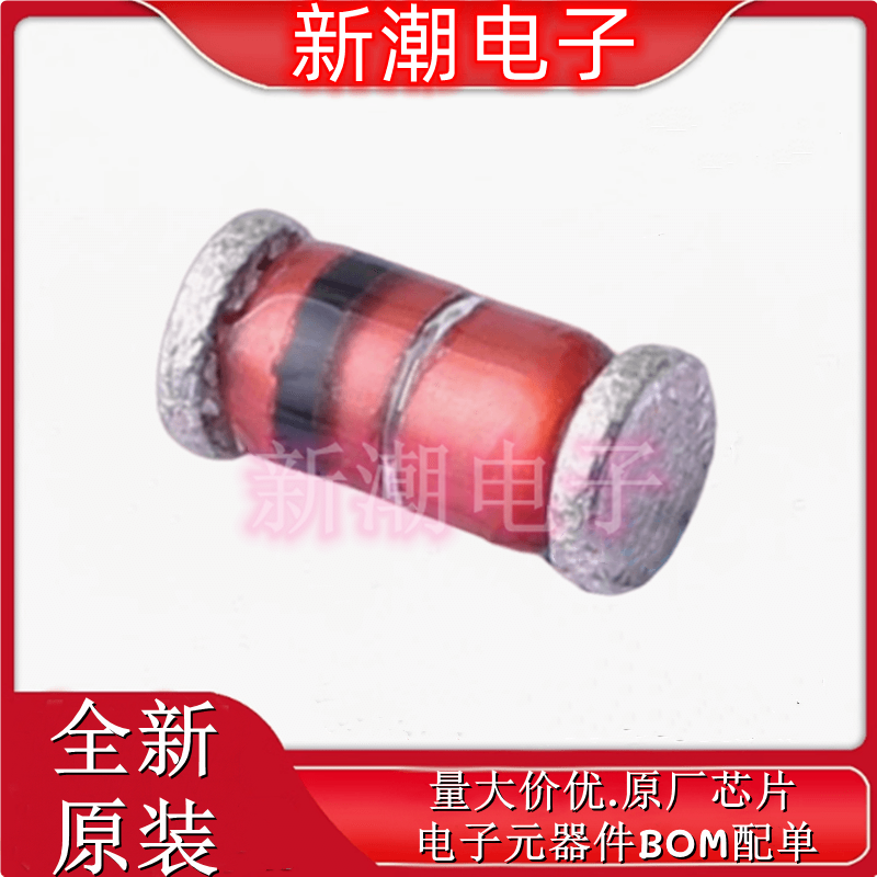 ZMY5V1-GS08 5.1V 1W 稳压二极管 封装DO-213AB 全新原厂威世