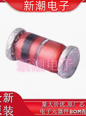 ZMY5V1-GS08 5.1V 1W 稳压二极管 封装DO-213AB 全新原厂威世