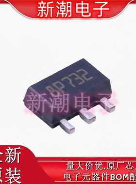 L78L24ACUTR 24V 100mA  线性稳压器(LDO) SOT-89 原厂ST/意法