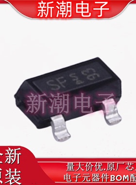 BSS169H6327 丝印SF SOT-23 N沟道 100V170mA 场效应管 全新原厂