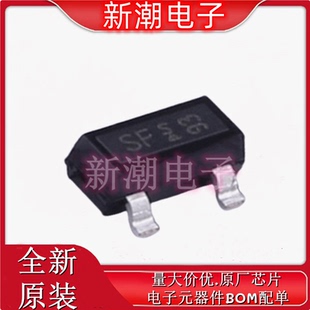 BSS169H6327 丝印SF SOT-23 N沟道 100V170mA 场效应管 全新原厂
