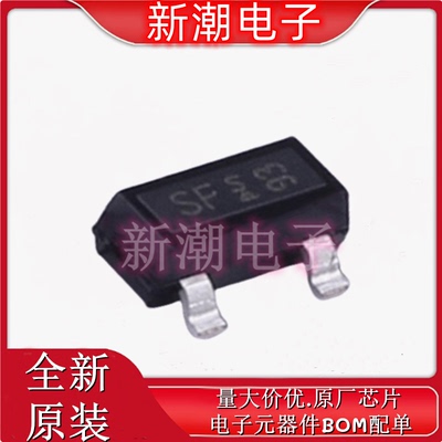 BSS169H6327 丝印SF SOT-23 N沟道 100V170mA 场效应管 全新原厂