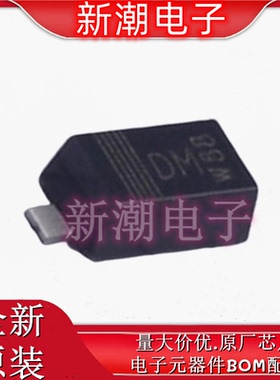 BZT52H-B5V6,115 丝印DM 封装SOD-123F 830mW 原装 稳压二极管