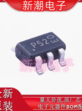 ZVP4525E6TA P沟道 250V 197mA 场效应管 P52 SOT-23-6 全新原厂