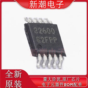 ISL32600EFUZ RS-485/RS-422芯片 收发器 MSOP-10全新原厂S(瑞萨