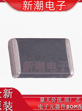 RL3220A390K 压敏电阻 99V 封装SMD 全新原厂(瑞隆源)