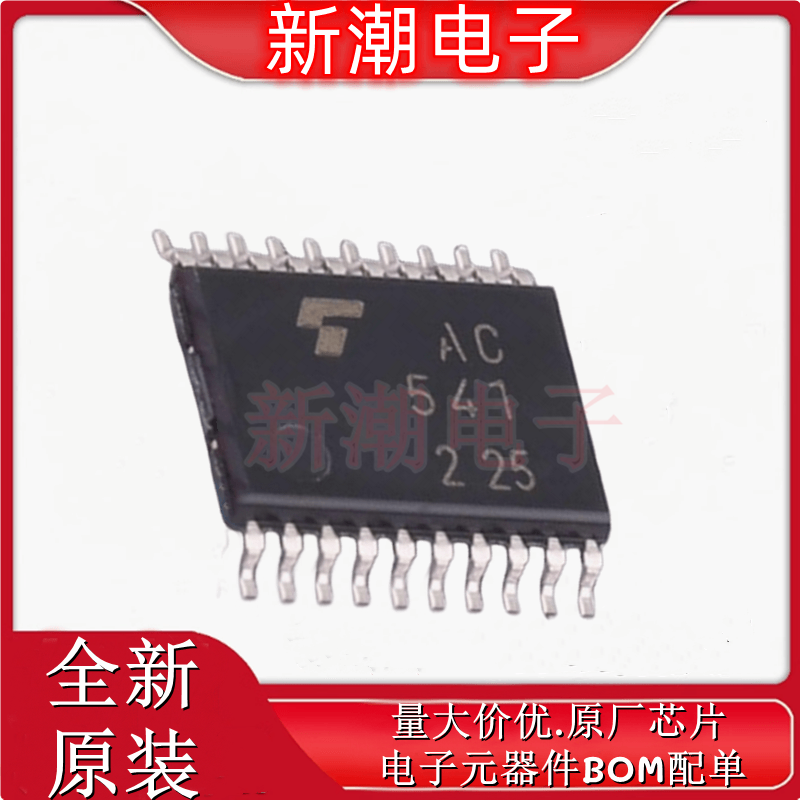 TC74AC541FT(EL) 缓冲器/驱动器/收发器 TSSOP20 原装正品 (东