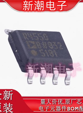 ADR4550BRZ-R7 电压基准芯片 封装SOIC-8 全新原厂ADI(亚德诺)
