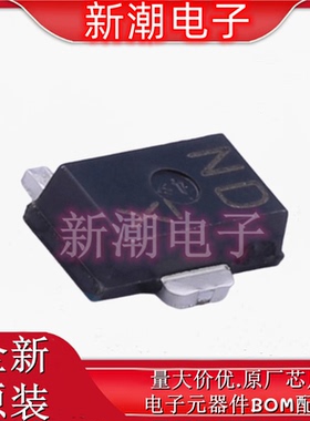 2SCR514PT100 NPN 80V 700mA 三极管(BJT) SOT-89 全新原厂罗姆