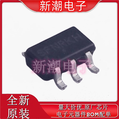 NCP301LSN18T1G 监控和复位芯片 封装SOT23-5 全新原厂安森美
