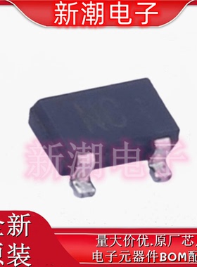 2SCR513RTL 丝印NC SOT-23 NPN 50V 1A 三极管(BJT) 全新原厂罗