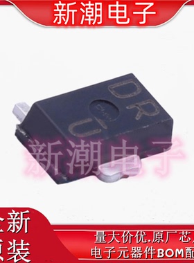 2SD2212T100 特殊用途晶体管 封装TO-243AA 全新原厂罗姆