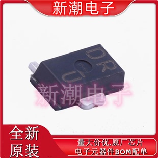 2SD2212T100 特殊用途晶体管 封装TO-243AA 全新原厂罗姆