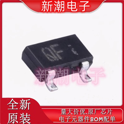 RTR020N05TL 丝印QF N沟道 45V 2A 场效应管 TSMT3 全新原厂罗姆